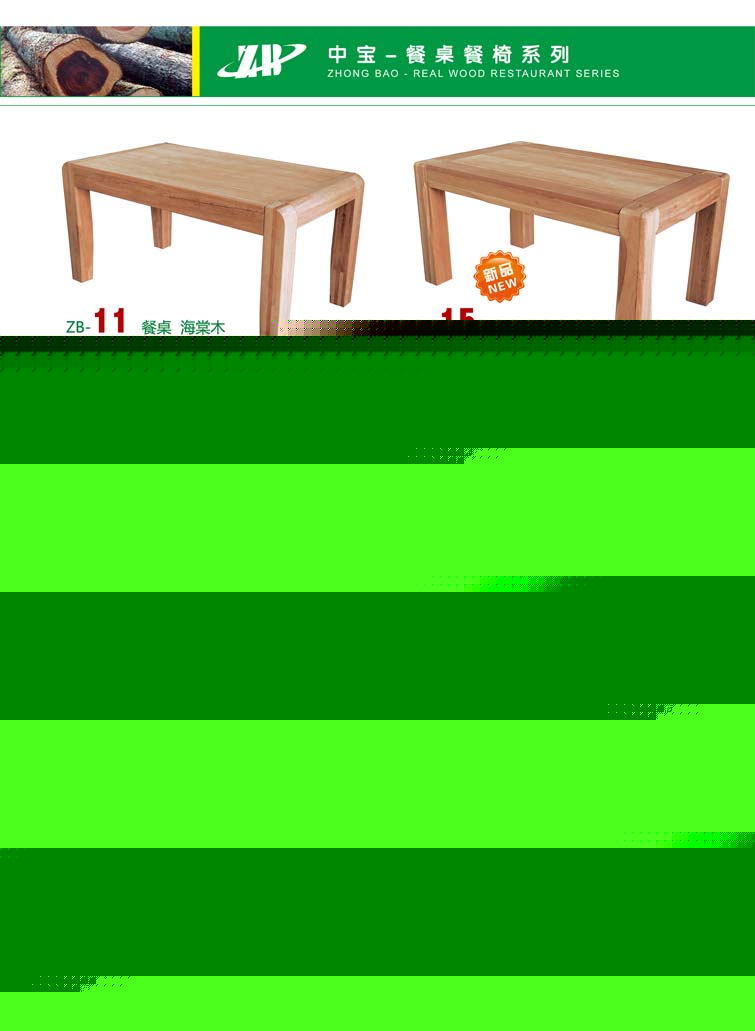 ľ